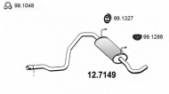 Амортизатор ASSO 12.7149
