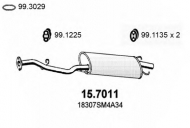 Амортизатор ASSO 15.7011