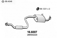 Амортизатор ASSO 16.6007