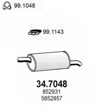 Амортизатор ASSO 34.7048