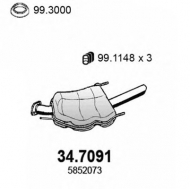 Амортизатор ASSO 34.7091