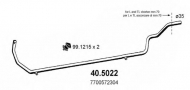 Трубка ASSO 40.5022