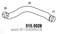 Трубка ASSO 515.5026