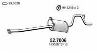 Амортизатор ASSO 52.7006