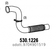 Трубка ASSO 530.1226