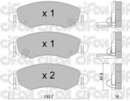 Комплект тормозных колодок CIFAM 822-339-1
