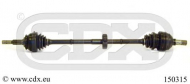 Вал CDX 150315