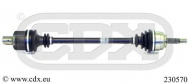 Вал CDX 230570