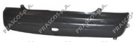 Буфер PRASCO MN3041061