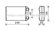 Теплообменник PRASCO BW6426
