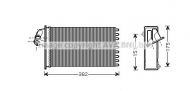 Теплообменник PRASCO MS6355