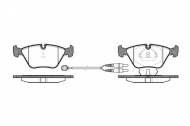 Комплект тормозных колодок WOKING P3703.22