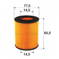 Фильтр VALEO 587903