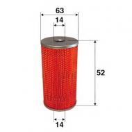 Фильтр VALEO 587908