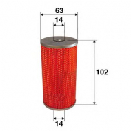 Фильтр VALEO 587911