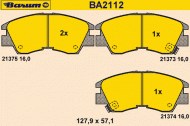 Комплект тормозных колодок BARUM BA2112
