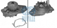 Насос RUVILLE 65912