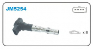 Катушка зажигания JANMOR JM5254
