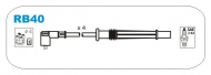 Комплект электропроводки JANMOR RB40
