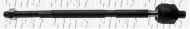 Шарнир FIRST LINE FTR4795