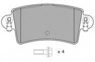 Комплект тормозных колодок FREMAX FBP-1275