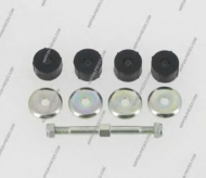 Подвеска NPS H405A12