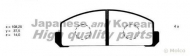 Комплект тормозных колодок ASHUKI 1080-4130