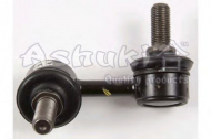 Стойка ASHUKI 1491-6150