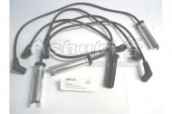 Комплект электропроводки ASHUKI J501-01