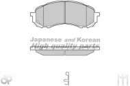 Комплект тормозных колодок ASHUKI S011-47