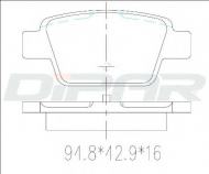 Комплект тормозных колодок DITAS DFB2658