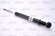 Амортизатор Magnum Technology AHX064MT