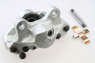 Тормозной суппорт HELLA PAGID 8AN 355 440-411