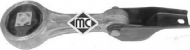 Подвеска Metalcaucho 04797