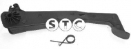 Педаль STC T404554