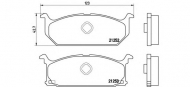 Комплект тормозных колодок BREMBO P 79 003