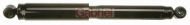 Амортизатор GABRIEL 69642