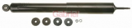 Амортизатор GABRIEL G63720