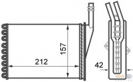 Теплообменник HELLA 8FH 351 024-351