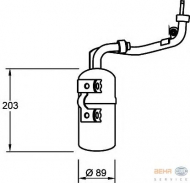 Осушитель HELLA 8FT 351 335-061