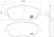 Комплект тормозных колодок HELLA 8DB 355 010-151