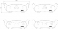Комплект тормозных колодок HELLA 8DB 355 012-481