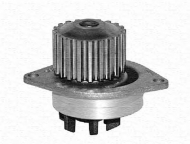 Насос MAGNETI MARELLI 350981513000