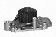 Насос MAGNETI MARELLI 350981613000