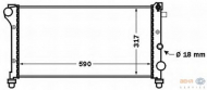 Теплообменник BEHR HELLA SERVICE 8MK 376 767-751