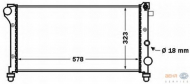 Теплообменник BEHR HELLA SERVICE 8MK 376 767-761