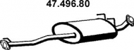 Амортизатор EBERSPÄCHER 47.496.80