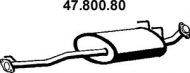 Амортизатор EBERSPÄCHER 47.800.80