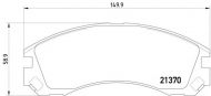 Комплект тормозных колодок PAGID T1491