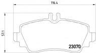 Комплект тормозных колодок PAGID T5168